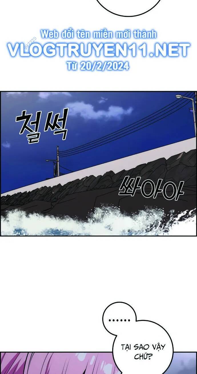 Nhân Vật Webtoon Na Kang Lim - 61 - /uploads/20240517/e5cde9a23c2ea84b188cf21584ccd395/chapter_61/page_6.jpg