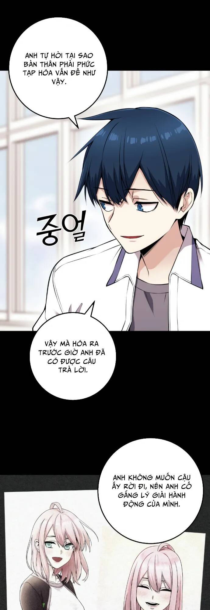 Nhân Vật Webtoon Na Kang Lim - 63 - /uploads/20240517/e5cde9a23c2ea84b188cf21584ccd395/chapter_63/page_4.jpg