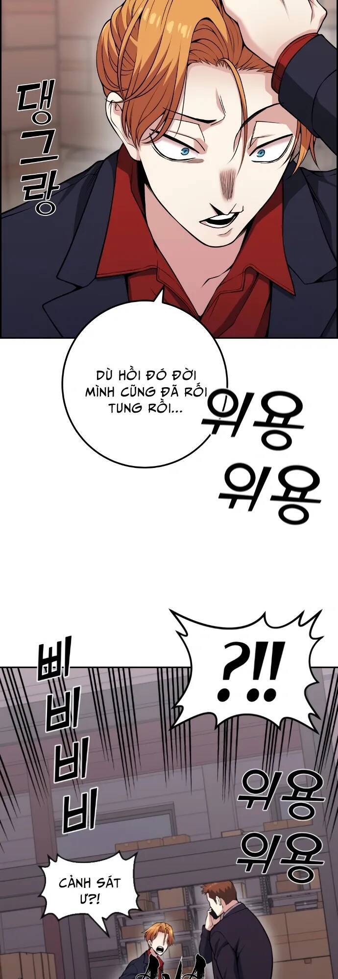 Nhân Vật Webtoon Na Kang Lim - 63 - /uploads/20240517/e5cde9a23c2ea84b188cf21584ccd395/chapter_63/page_57.jpg