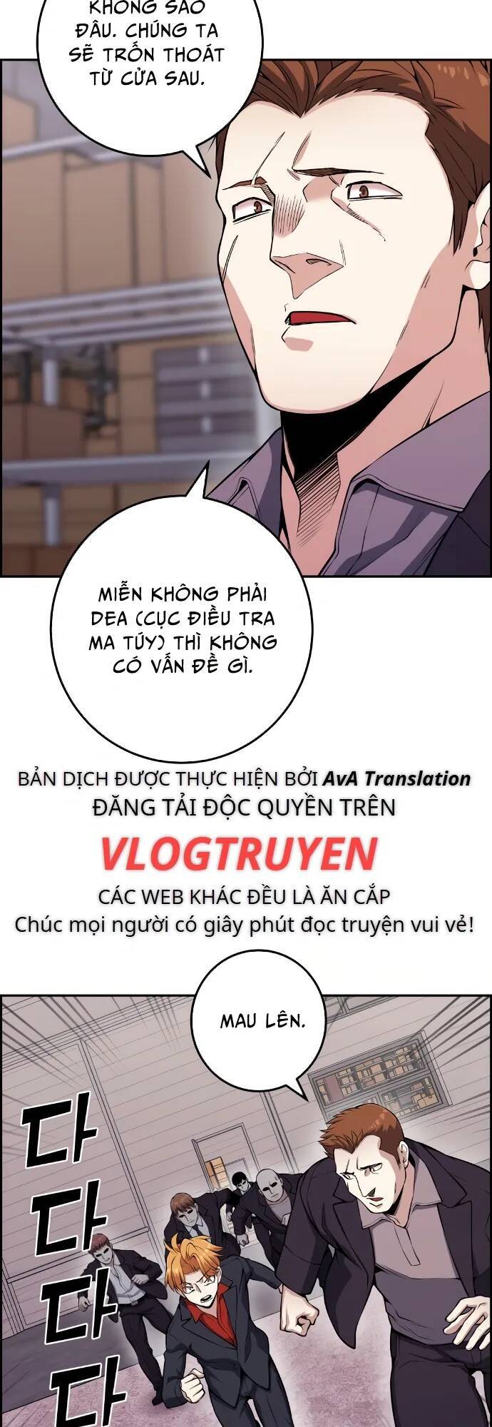 Nhân Vật Webtoon Na Kang Lim - 63 - /uploads/20240517/e5cde9a23c2ea84b188cf21584ccd395/chapter_63/page_59.jpg