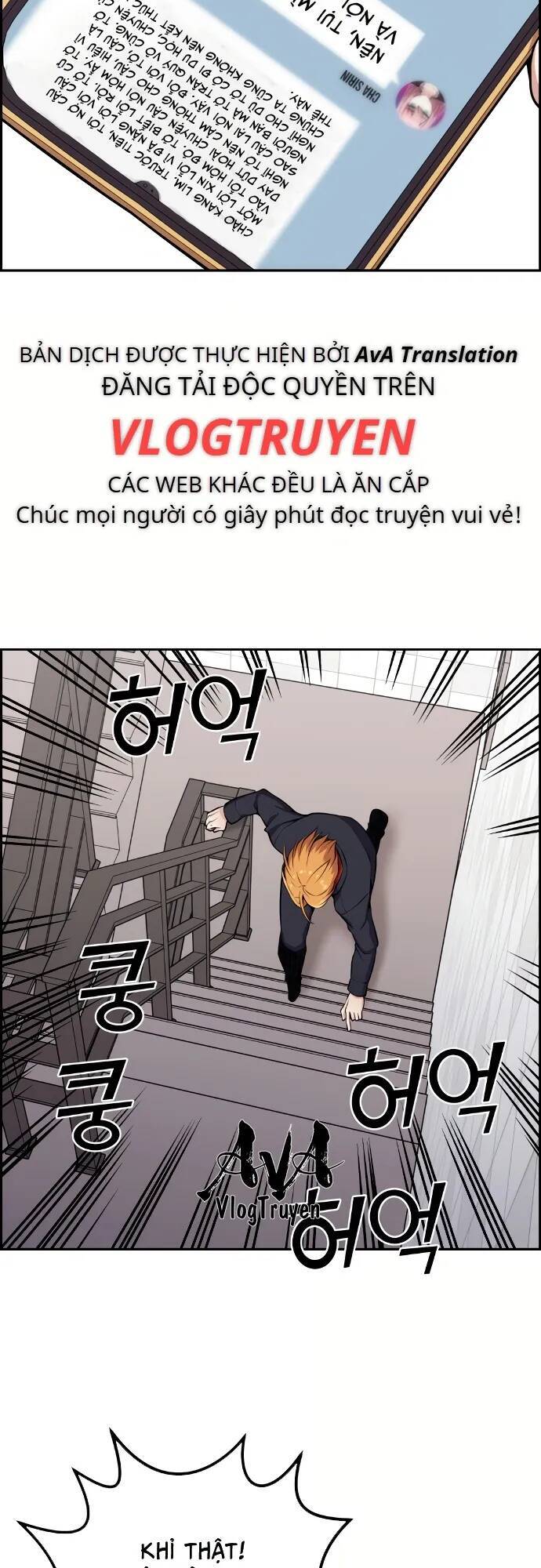 Nhân Vật Webtoon Na Kang Lim - 64 - /uploads/20240517/e5cde9a23c2ea84b188cf21584ccd395/chapter_64/page_41.jpg