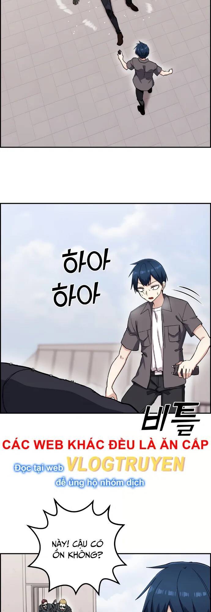 Nhân Vật Webtoon Na Kang Lim - 65 - /uploads/20240517/e5cde9a23c2ea84b188cf21584ccd395/chapter_65/page_2.jpg