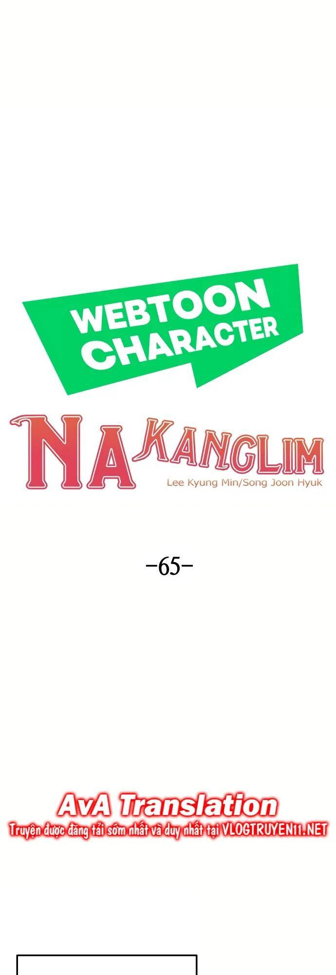 Nhân Vật Webtoon Na Kang Lim - 65 - /uploads/20240517/e5cde9a23c2ea84b188cf21584ccd395/chapter_65/page_4.jpg