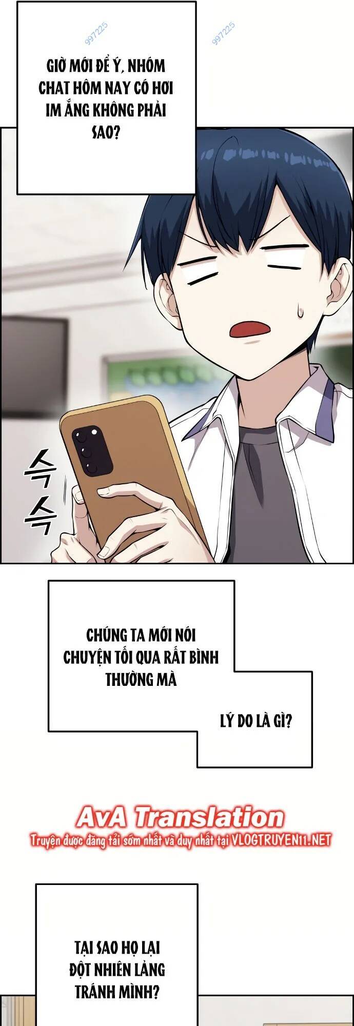 Nhân Vật Webtoon Na Kang Lim - 66 - /uploads/20240517/e5cde9a23c2ea84b188cf21584ccd395/chapter_66/page_16.jpg