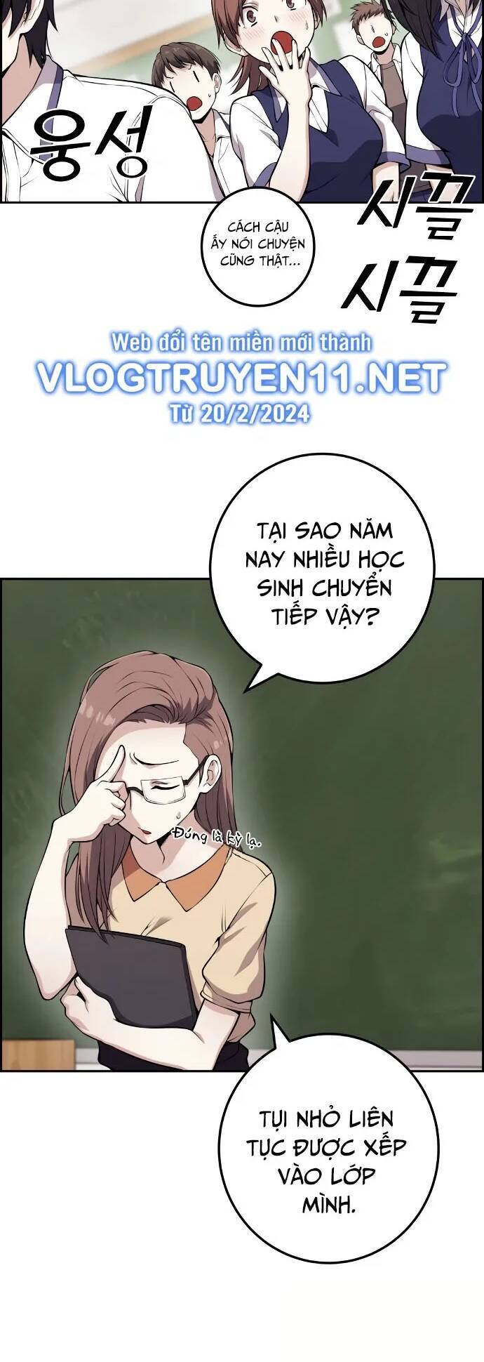 Nhân Vật Webtoon Na Kang Lim - 67 - /uploads/20240517/e5cde9a23c2ea84b188cf21584ccd395/chapter_67/page_22.jpg