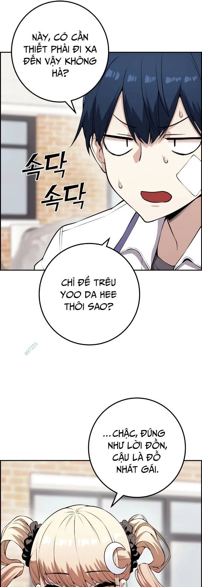 Nhân Vật Webtoon Na Kang Lim - 67 - /uploads/20240517/e5cde9a23c2ea84b188cf21584ccd395/chapter_67/page_47.jpg