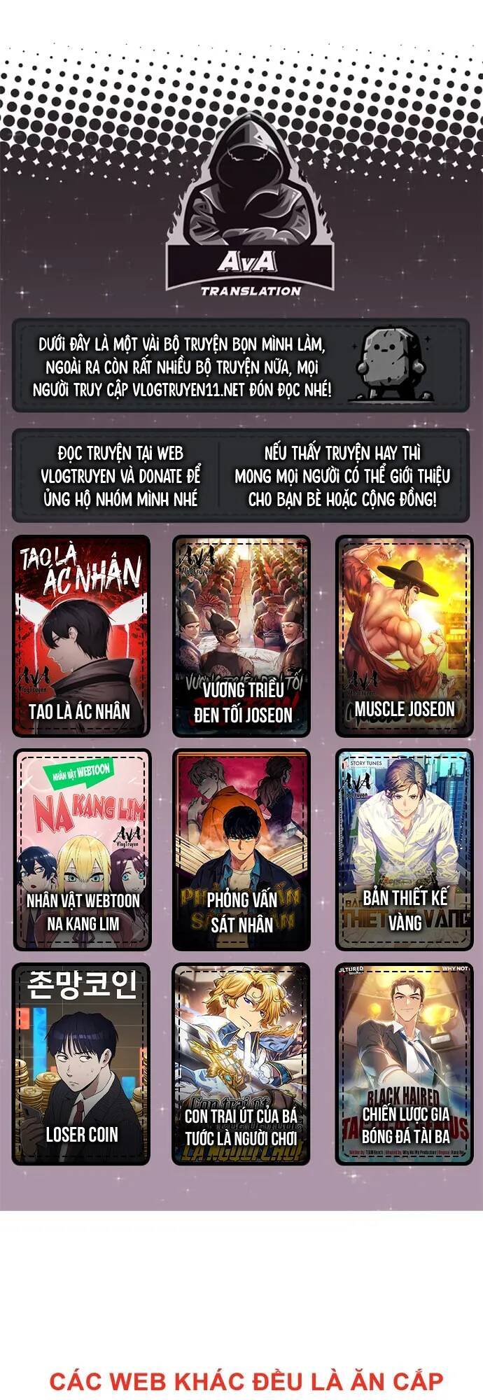 Nhân Vật Webtoon Na Kang Lim - 68 - /uploads/20240517/e5cde9a23c2ea84b188cf21584ccd395/chapter_68/page_0.jpg