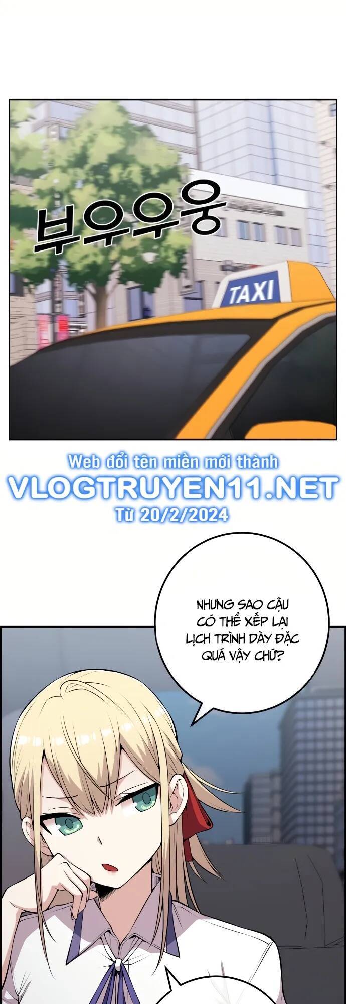 Nhân Vật Webtoon Na Kang Lim - 69 - /uploads/20240517/e5cde9a23c2ea84b188cf21584ccd395/chapter_69/page_16.jpg