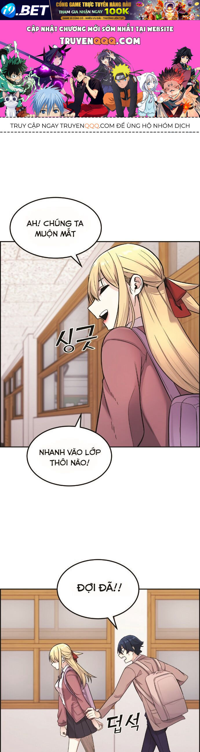 Nhân Vật Webtoon Na Kang Lim - 7 - /uploads/20240517/e5cde9a23c2ea84b188cf21584ccd395/chapter_7/page_0.jpg