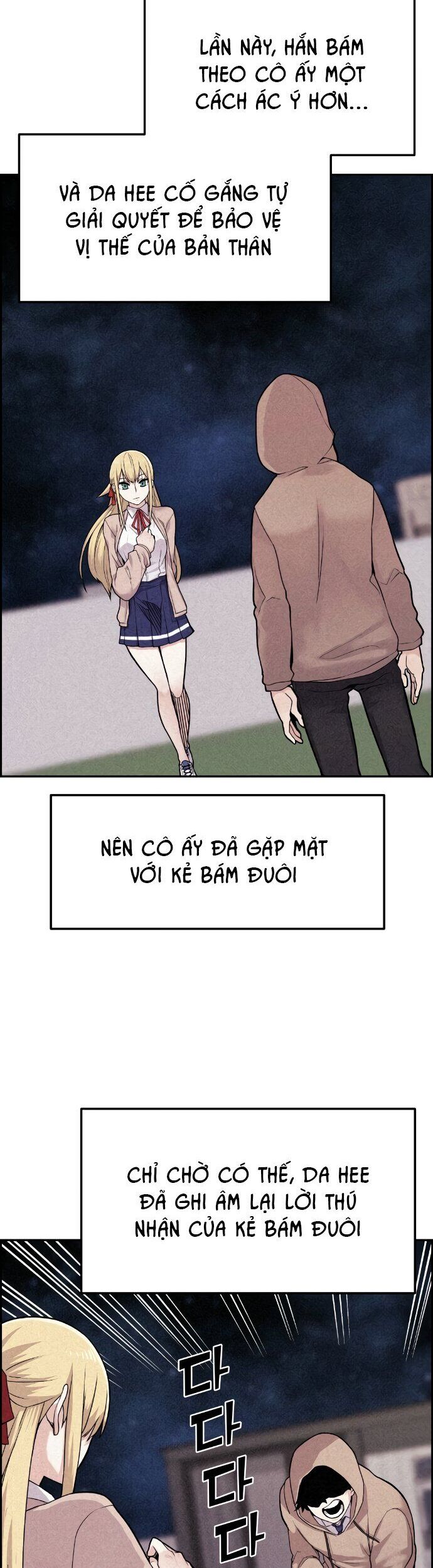 Nhân Vật Webtoon Na Kang Lim - 7 - /uploads/20240517/e5cde9a23c2ea84b188cf21584ccd395/chapter_7/page_13.jpg