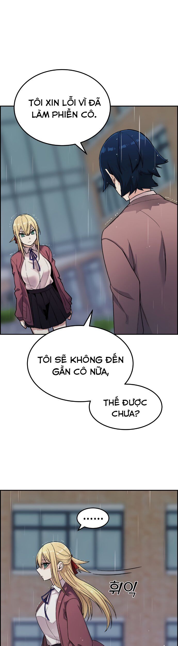 Nhân Vật Webtoon Na Kang Lim - 7 - /uploads/20240517/e5cde9a23c2ea84b188cf21584ccd395/chapter_7/page_48.jpg