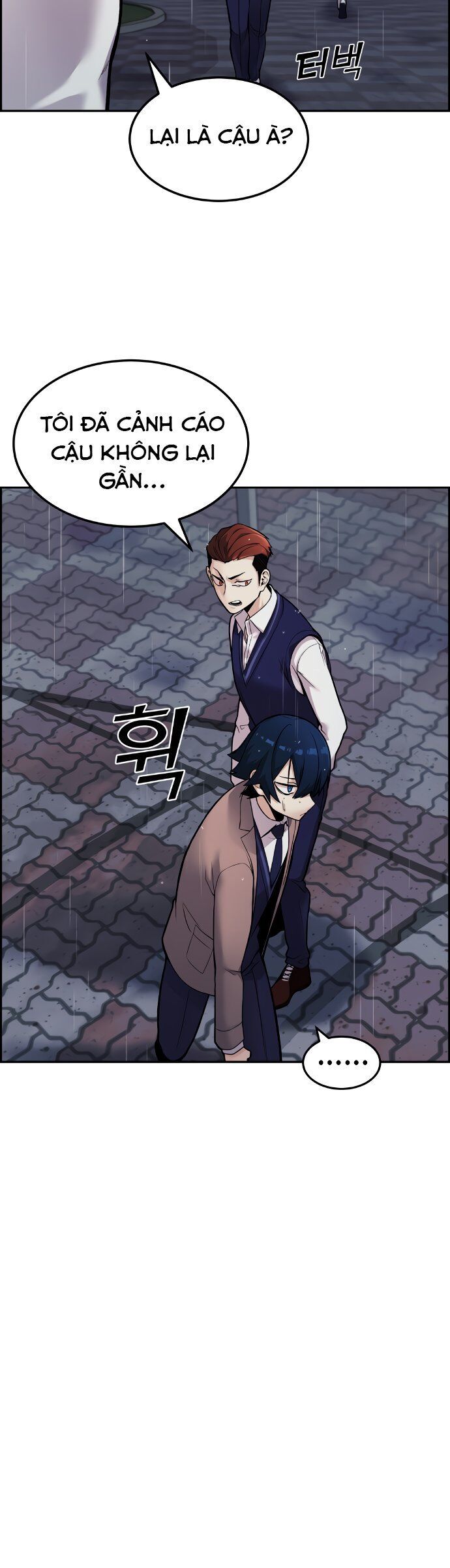 Nhân Vật Webtoon Na Kang Lim - 7 - /uploads/20240517/e5cde9a23c2ea84b188cf21584ccd395/chapter_7/page_50.jpg