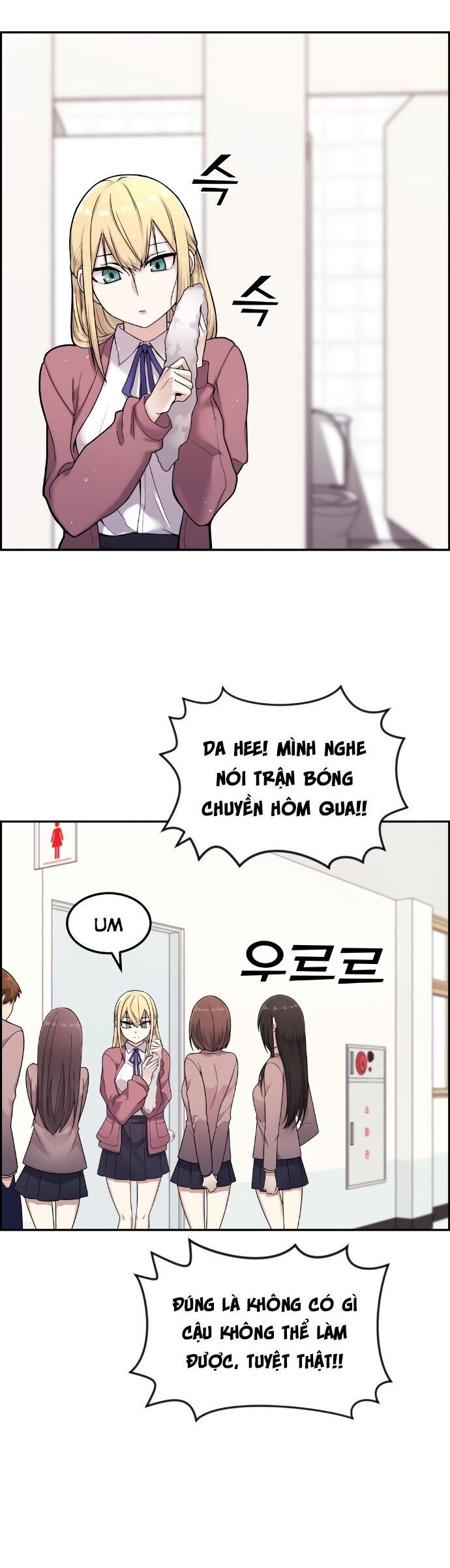 Nhân Vật Webtoon Na Kang Lim - 7 - /uploads/20240517/e5cde9a23c2ea84b188cf21584ccd395/chapter_7/page_51.jpg