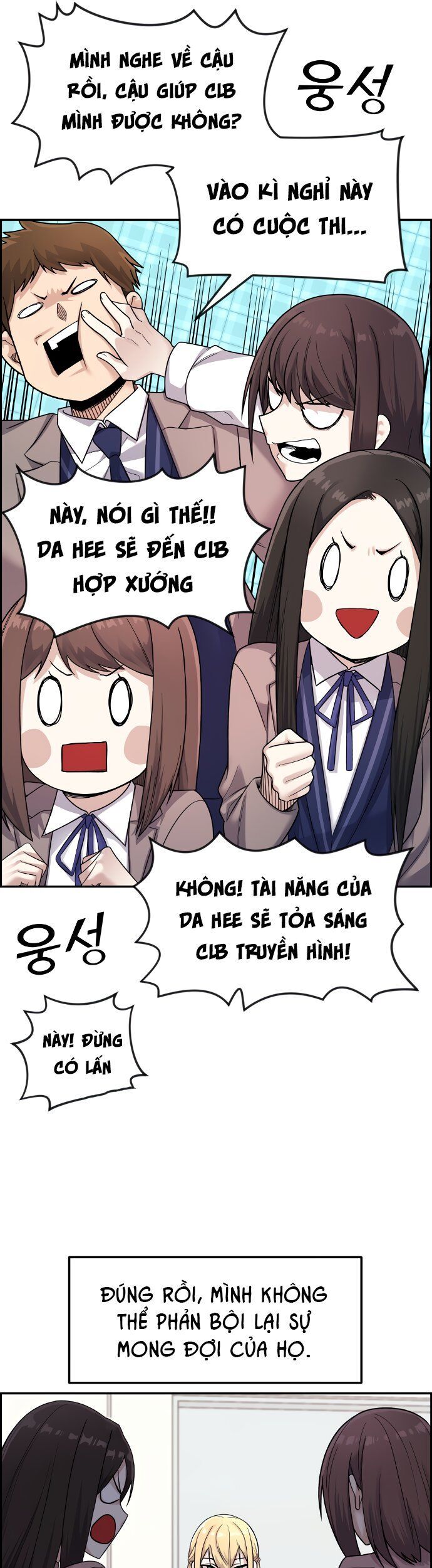 Nhân Vật Webtoon Na Kang Lim - 7 - /uploads/20240517/e5cde9a23c2ea84b188cf21584ccd395/chapter_7/page_52.jpg