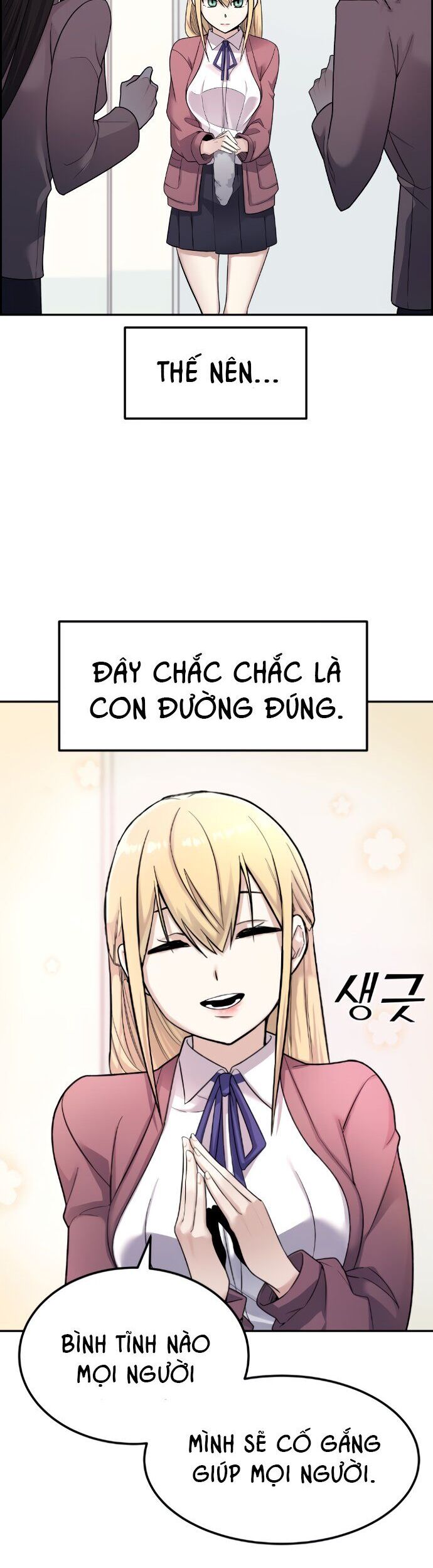 Nhân Vật Webtoon Na Kang Lim - 7 - /uploads/20240517/e5cde9a23c2ea84b188cf21584ccd395/chapter_7/page_53.jpg