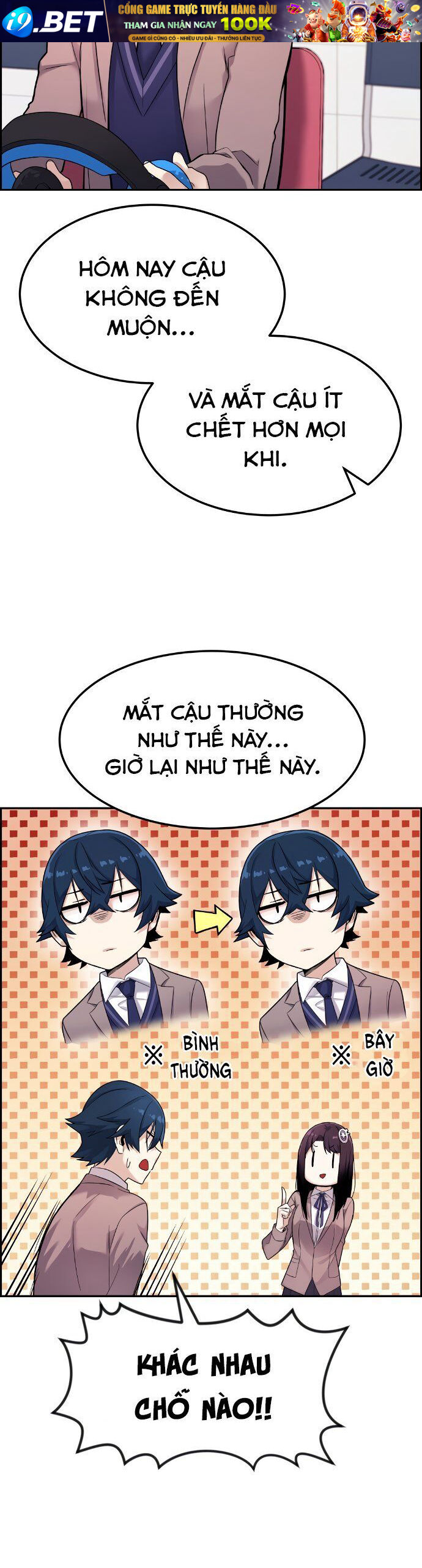 Nhân Vật Webtoon Na Kang Lim - 7 - /uploads/20240517/e5cde9a23c2ea84b188cf21584ccd395/chapter_7/page_56.jpg