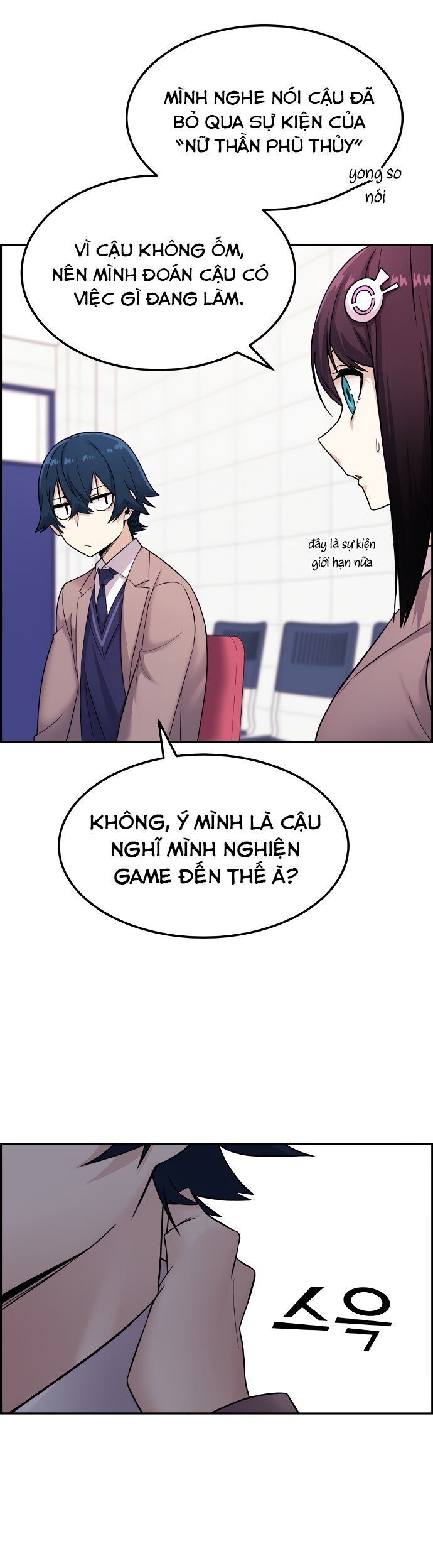 Nhân Vật Webtoon Na Kang Lim - 7 - /uploads/20240517/e5cde9a23c2ea84b188cf21584ccd395/chapter_7/page_57.jpg