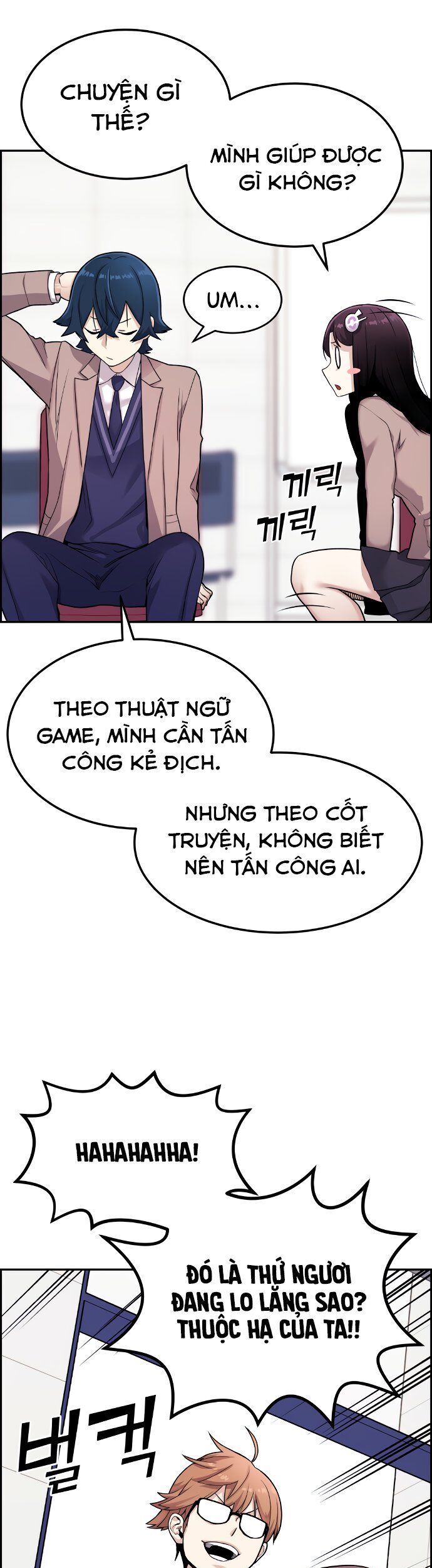 Nhân Vật Webtoon Na Kang Lim - 7 - /uploads/20240517/e5cde9a23c2ea84b188cf21584ccd395/chapter_7/page_64.jpg