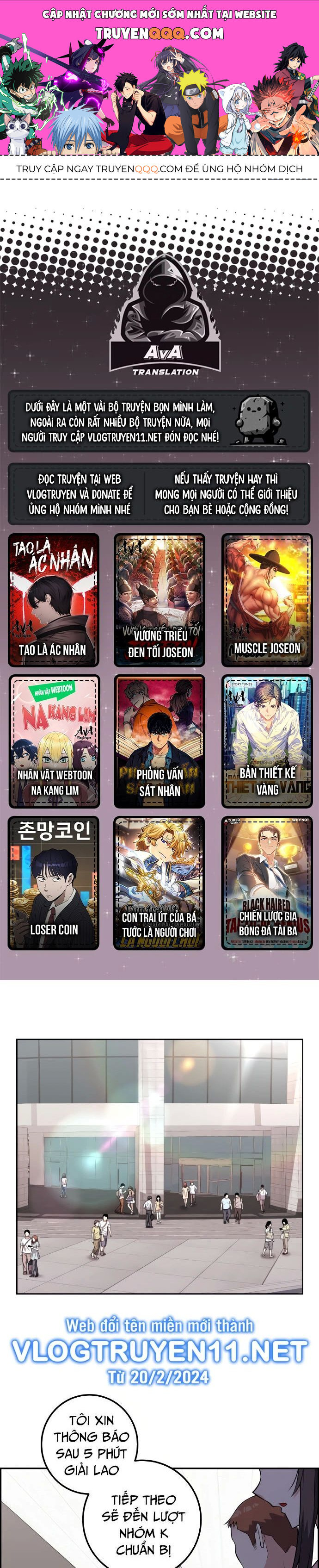 Nhân Vật Webtoon Na Kang Lim - 70 - /uploads/20240517/e5cde9a23c2ea84b188cf21584ccd395/chapter_70/page_0.jpg