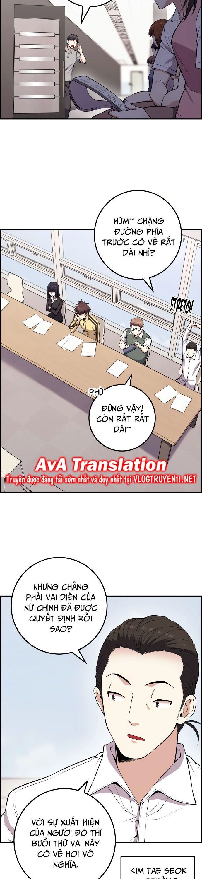 Nhân Vật Webtoon Na Kang Lim - 70 - /uploads/20240517/e5cde9a23c2ea84b188cf21584ccd395/chapter_70/page_1.jpg