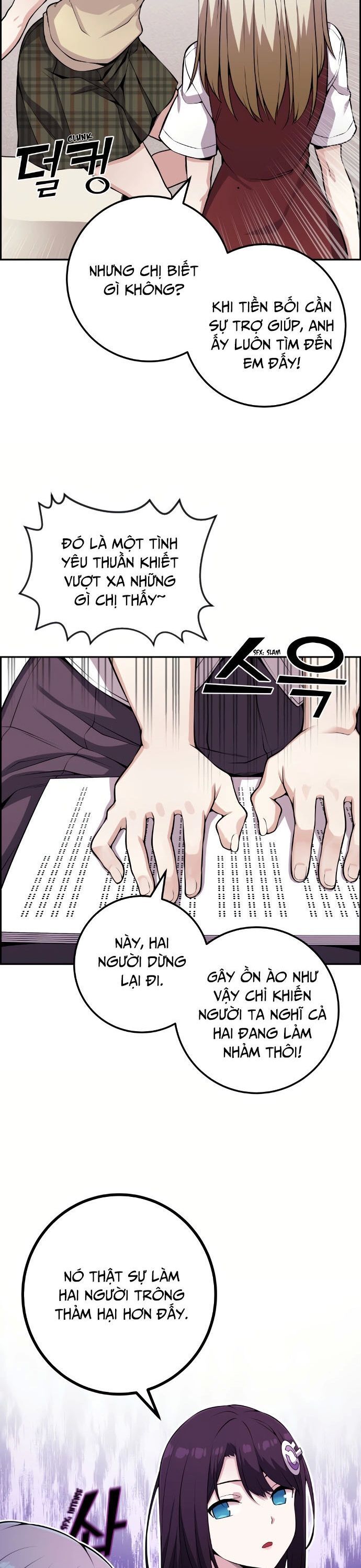 Nhân Vật Webtoon Na Kang Lim - 70 - /uploads/20240517/e5cde9a23c2ea84b188cf21584ccd395/chapter_70/page_17.jpg