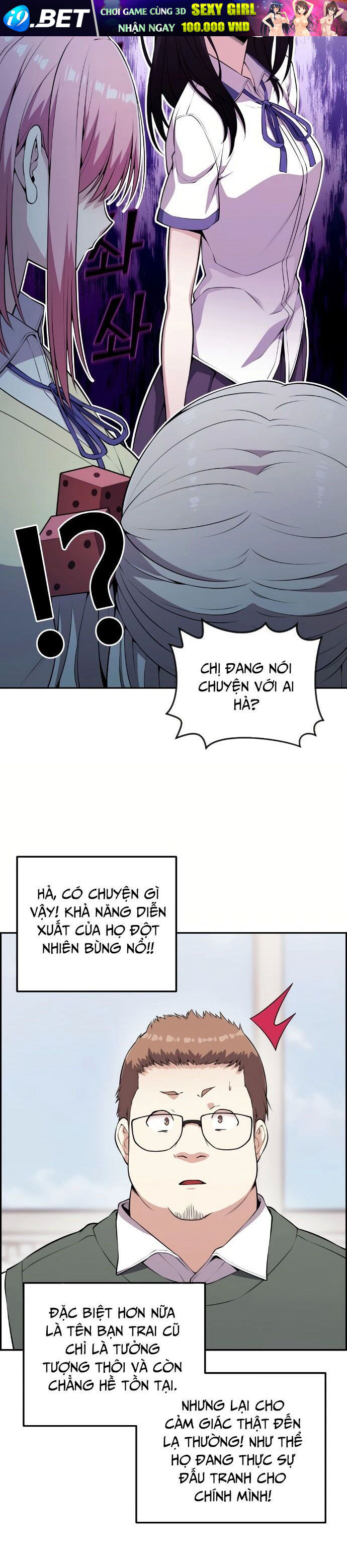 Nhân Vật Webtoon Na Kang Lim - 70 - /uploads/20240517/e5cde9a23c2ea84b188cf21584ccd395/chapter_70/page_18.jpg