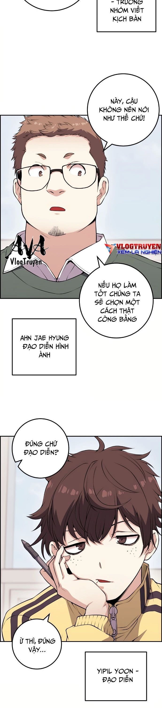 Nhân Vật Webtoon Na Kang Lim - 70 - /uploads/20240517/e5cde9a23c2ea84b188cf21584ccd395/chapter_70/page_2.jpg