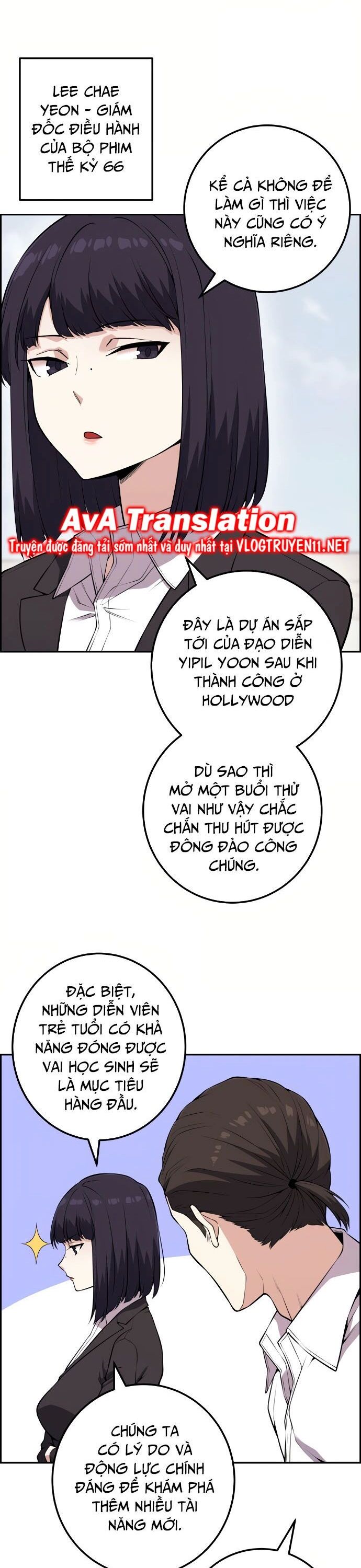 Nhân Vật Webtoon Na Kang Lim - 70 - /uploads/20240517/e5cde9a23c2ea84b188cf21584ccd395/chapter_70/page_3.jpg