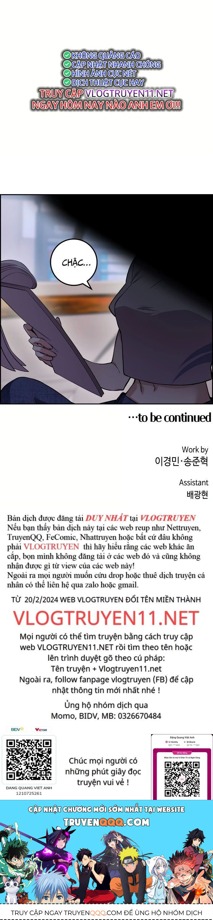 Nhân Vật Webtoon Na Kang Lim - 70 - /uploads/20240517/e5cde9a23c2ea84b188cf21584ccd395/chapter_70/page_38.jpg