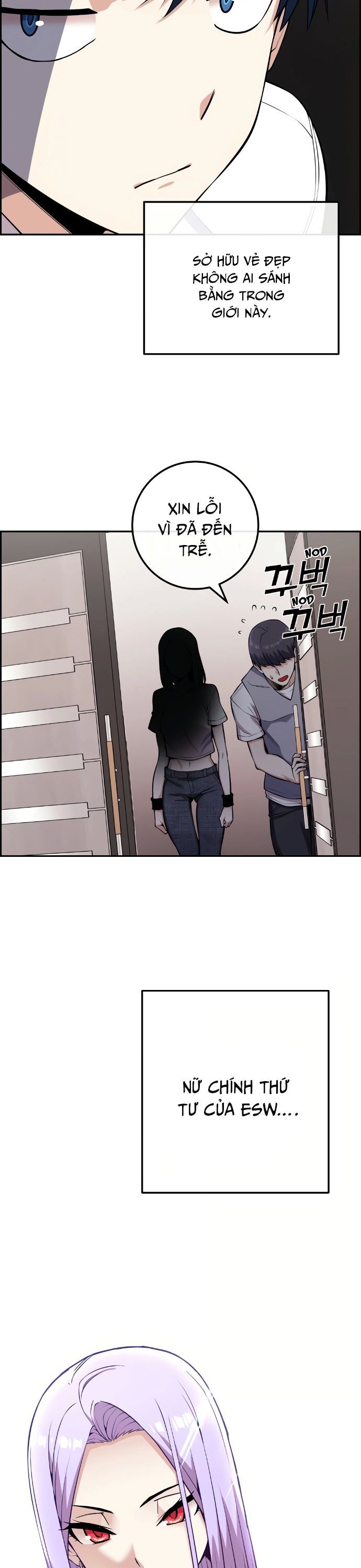 Nhân Vật Webtoon Na Kang Lim - 71 - /uploads/20240517/e5cde9a23c2ea84b188cf21584ccd395/chapter_71/page_13.jpg