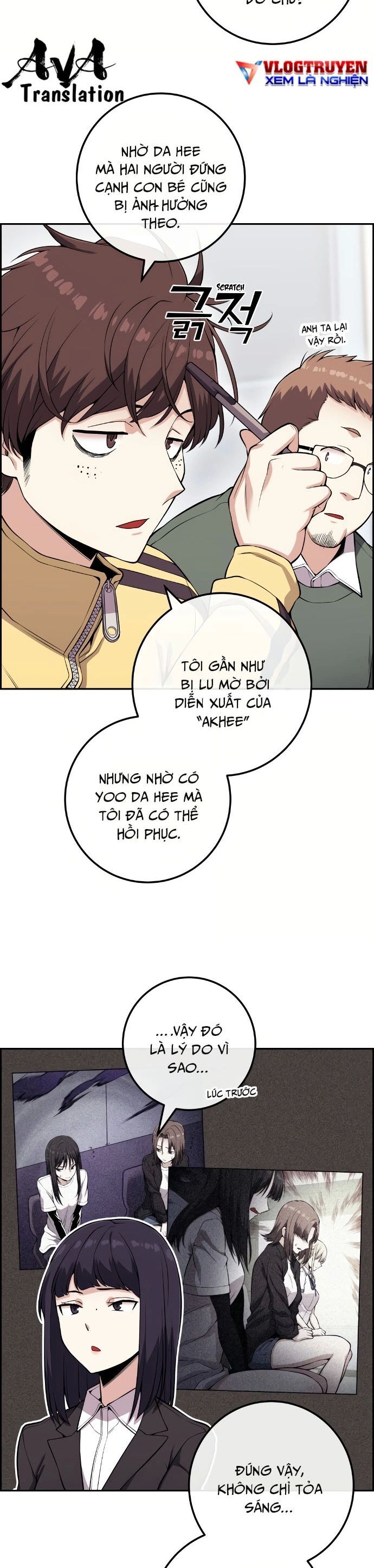 Nhân Vật Webtoon Na Kang Lim - 71 - /uploads/20240517/e5cde9a23c2ea84b188cf21584ccd395/chapter_71/page_7.jpg