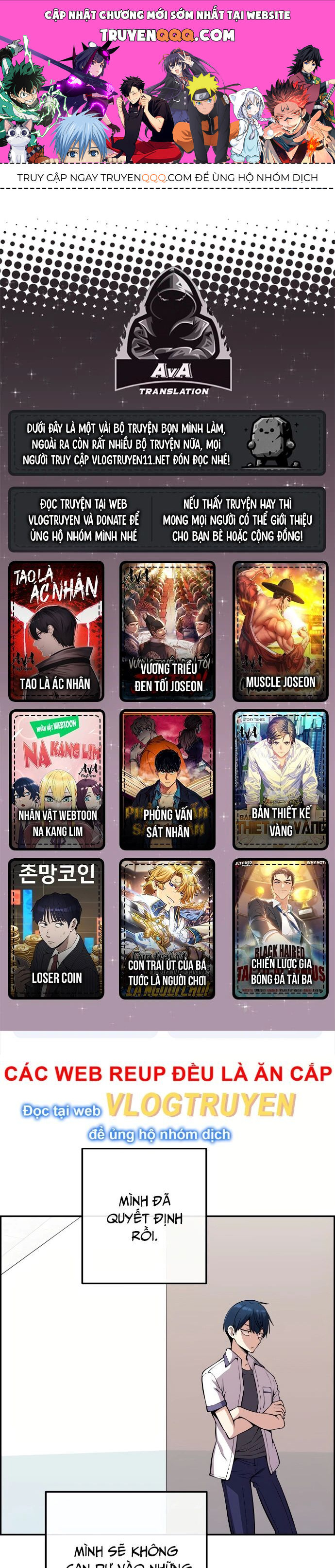 Nhân Vật Webtoon Na Kang Lim - 72 - /uploads/20240517/e5cde9a23c2ea84b188cf21584ccd395/chapter_72/page_0.jpg