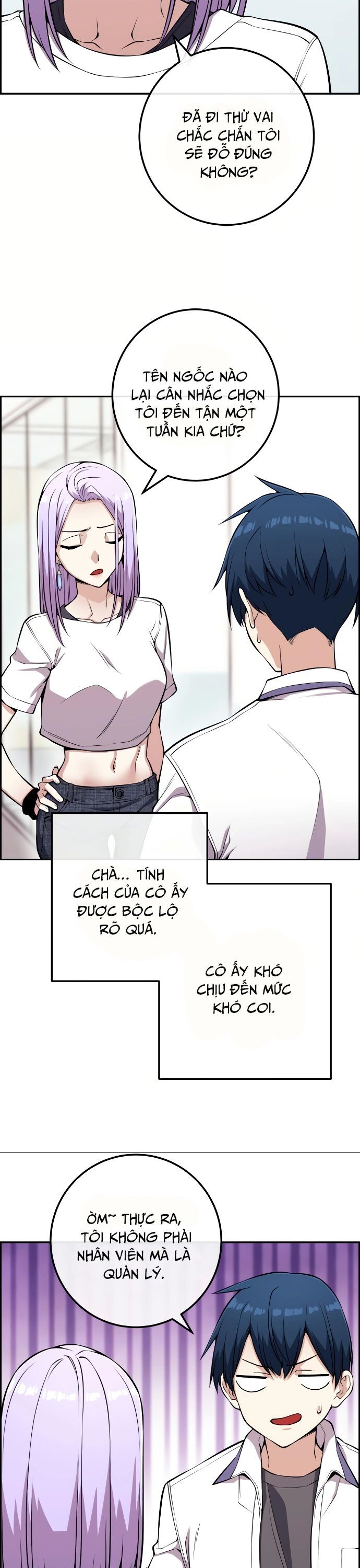 Nhân Vật Webtoon Na Kang Lim - 72 - /uploads/20240517/e5cde9a23c2ea84b188cf21584ccd395/chapter_72/page_12.jpg