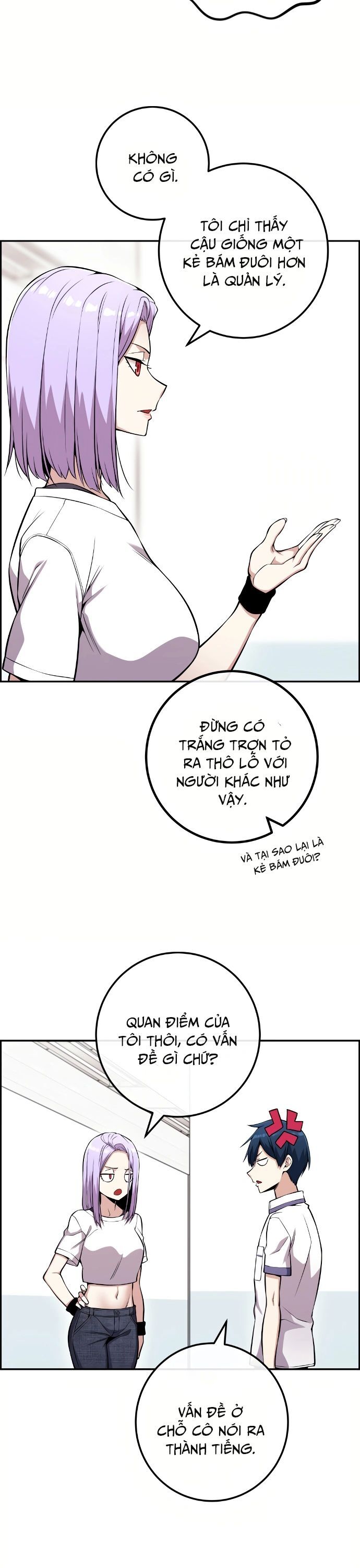 Nhân Vật Webtoon Na Kang Lim - 72 - /uploads/20240517/e5cde9a23c2ea84b188cf21584ccd395/chapter_72/page_14.jpg