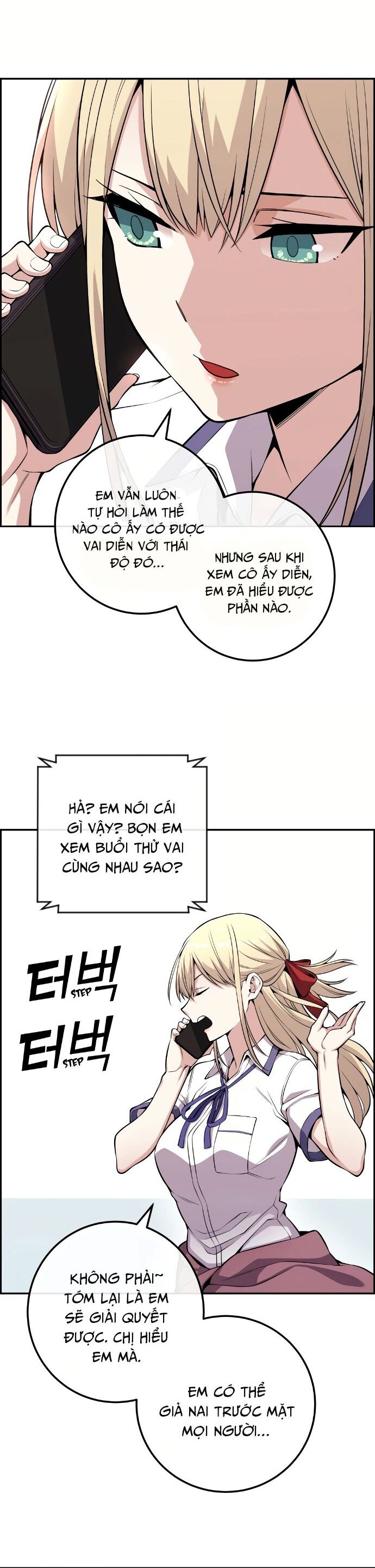 Nhân Vật Webtoon Na Kang Lim - 72 - /uploads/20240517/e5cde9a23c2ea84b188cf21584ccd395/chapter_72/page_19.jpg