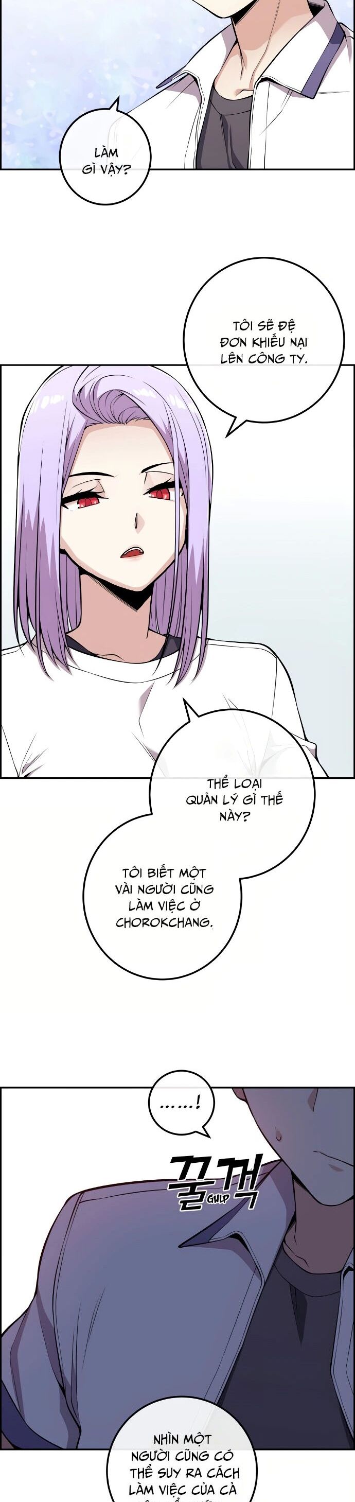 Nhân Vật Webtoon Na Kang Lim - 72 - /uploads/20240517/e5cde9a23c2ea84b188cf21584ccd395/chapter_72/page_22.jpg