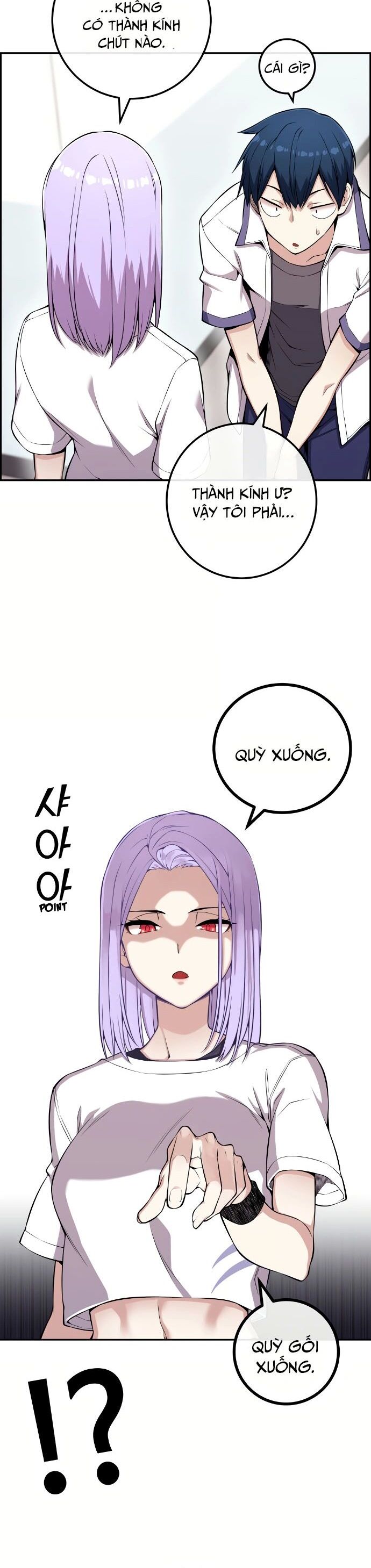 Nhân Vật Webtoon Na Kang Lim - 72 - /uploads/20240517/e5cde9a23c2ea84b188cf21584ccd395/chapter_72/page_24.jpg