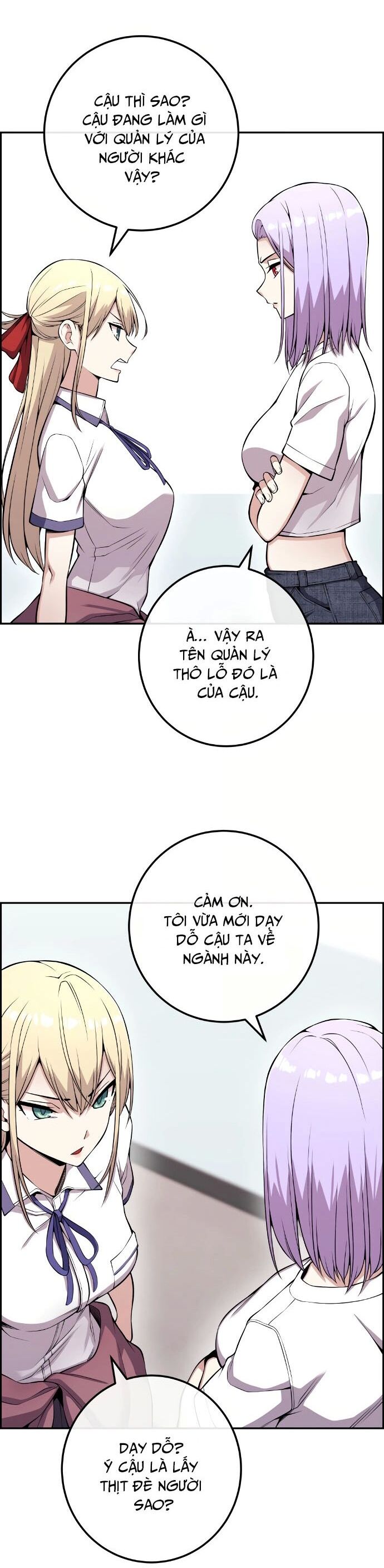 Nhân Vật Webtoon Na Kang Lim - 72 - /uploads/20240517/e5cde9a23c2ea84b188cf21584ccd395/chapter_72/page_28.jpg