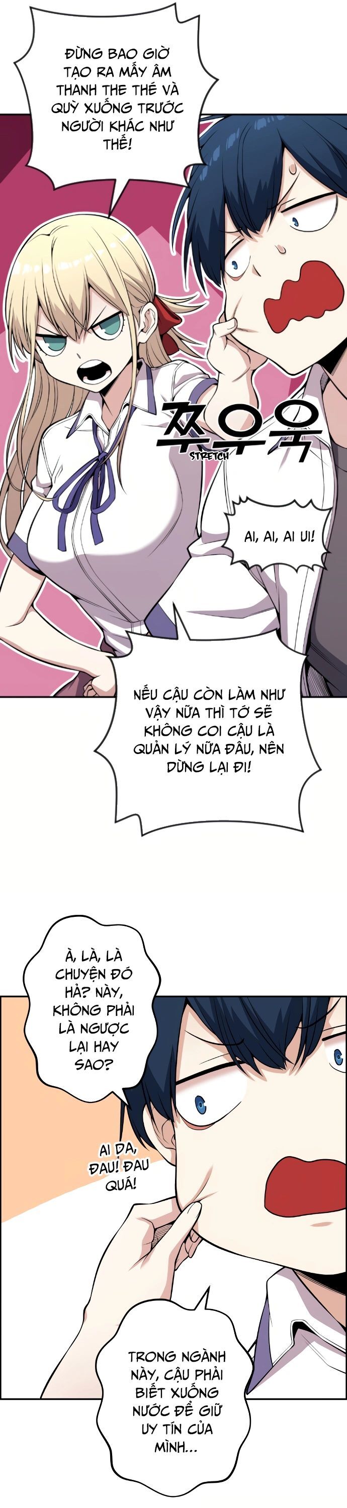 Nhân Vật Webtoon Na Kang Lim - 73 - /uploads/20240517/e5cde9a23c2ea84b188cf21584ccd395/chapter_73/page_15.jpg