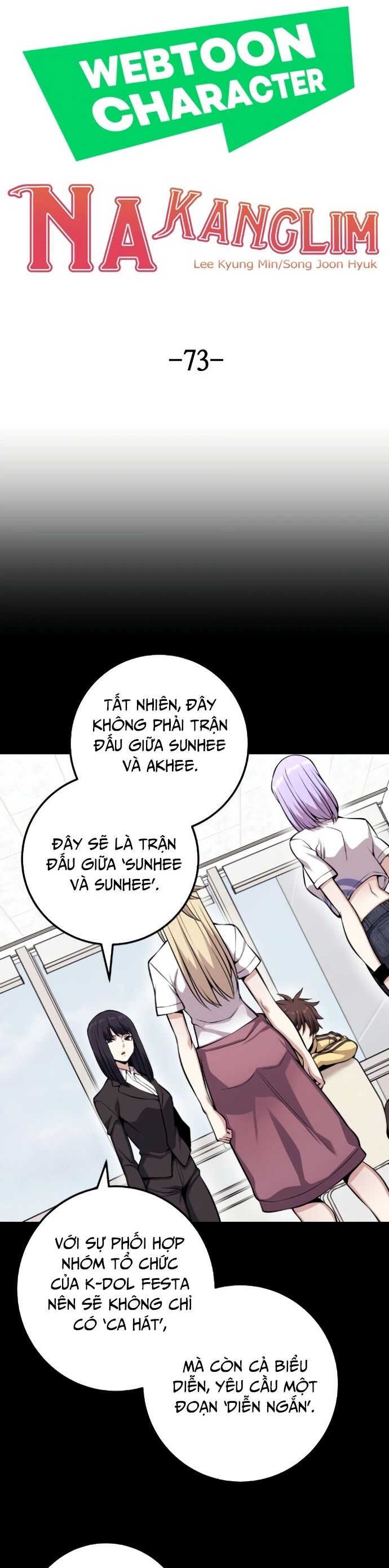 Nhân Vật Webtoon Na Kang Lim - 73 - /uploads/20240517/e5cde9a23c2ea84b188cf21584ccd395/chapter_73/page_3.jpg