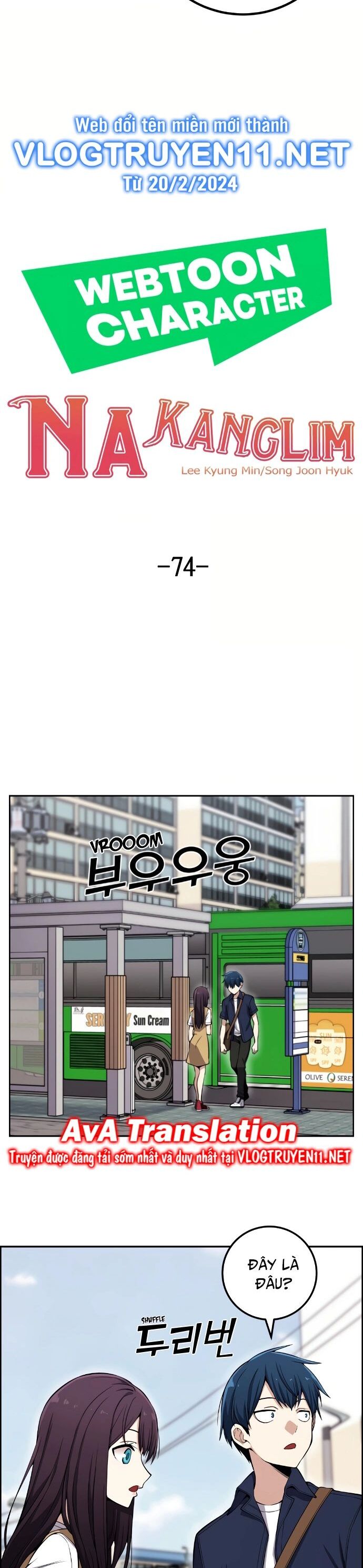 Nhân Vật Webtoon Na Kang Lim - 74 - /uploads/20240517/e5cde9a23c2ea84b188cf21584ccd395/chapter_74/page_7.jpg