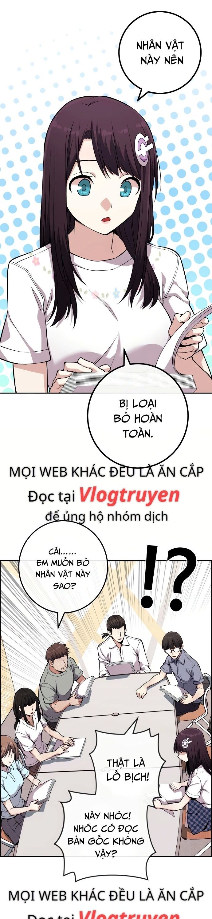 Nhân Vật Webtoon Na Kang Lim - 75 - /uploads/20240517/e5cde9a23c2ea84b188cf21584ccd395/chapter_75/page_23.jpg