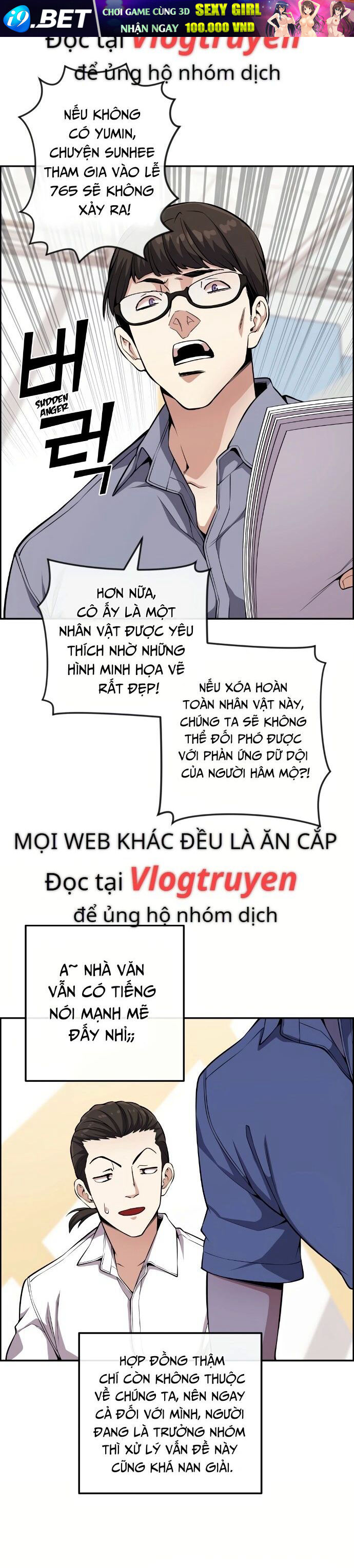 Nhân Vật Webtoon Na Kang Lim - 75 - /uploads/20240517/e5cde9a23c2ea84b188cf21584ccd395/chapter_75/page_24.jpg