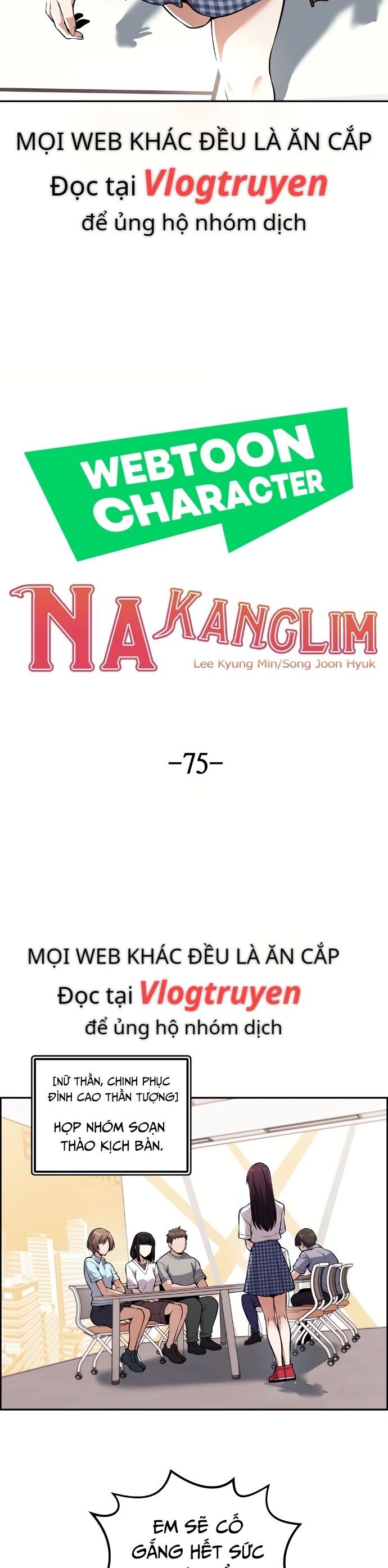 Nhân Vật Webtoon Na Kang Lim - 75 - /uploads/20240517/e5cde9a23c2ea84b188cf21584ccd395/chapter_75/page_6.jpg