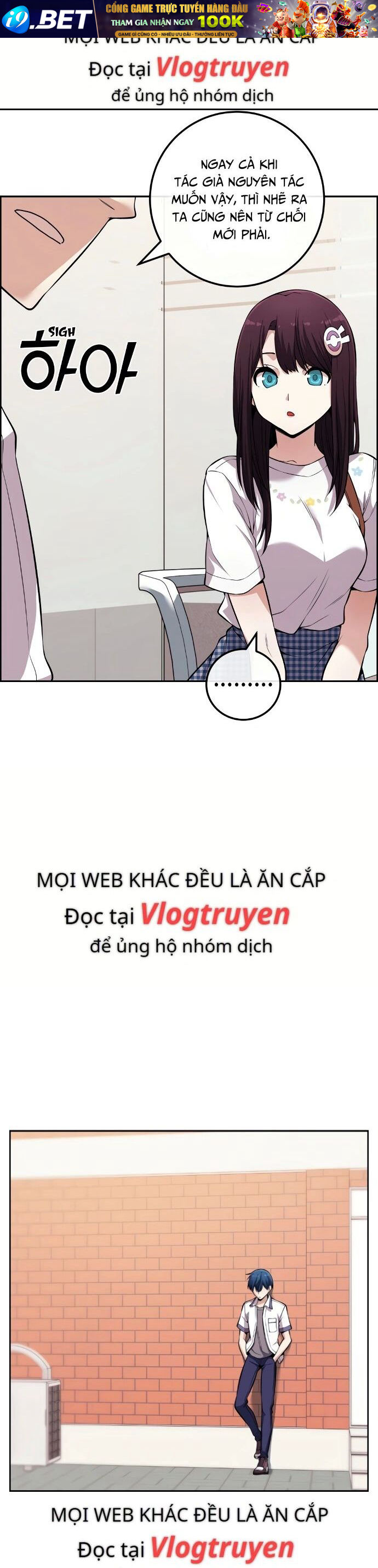 Nhân Vật Webtoon Na Kang Lim - 75 - /uploads/20240517/e5cde9a23c2ea84b188cf21584ccd395/chapter_75/page_9.jpg