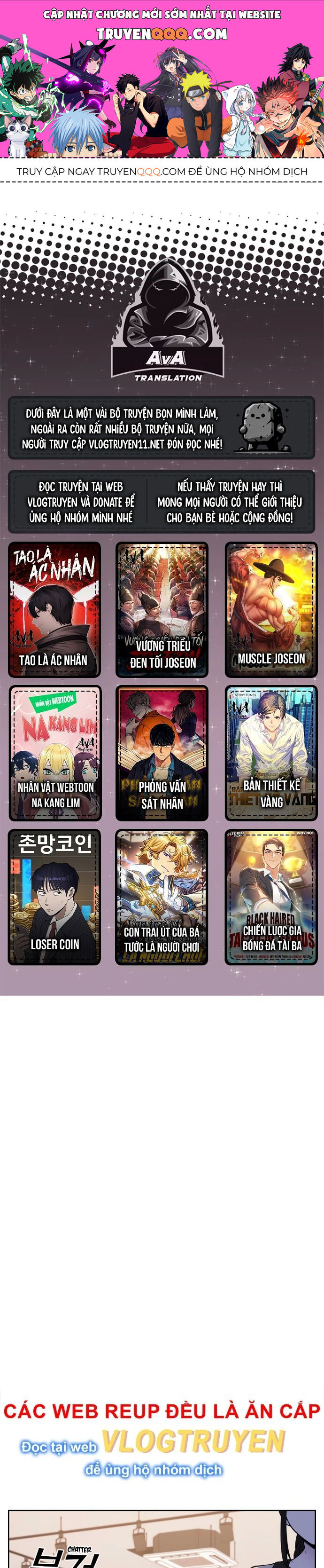 Nhân Vật Webtoon Na Kang Lim - 76 - /uploads/20240517/e5cde9a23c2ea84b188cf21584ccd395/chapter_76/page_0.jpg