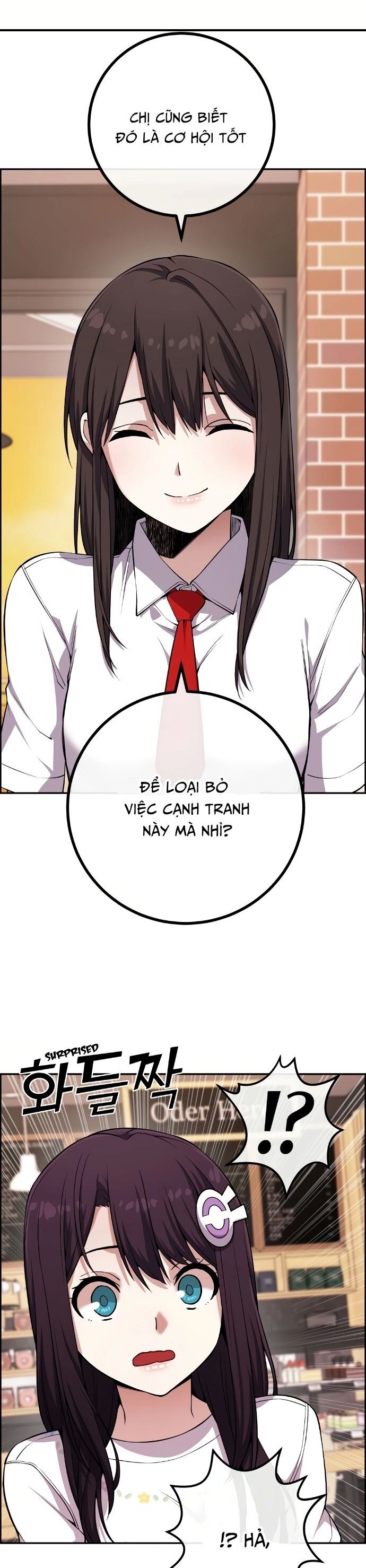 Nhân Vật Webtoon Na Kang Lim - 76 - /uploads/20240517/e5cde9a23c2ea84b188cf21584ccd395/chapter_76/page_13.jpg