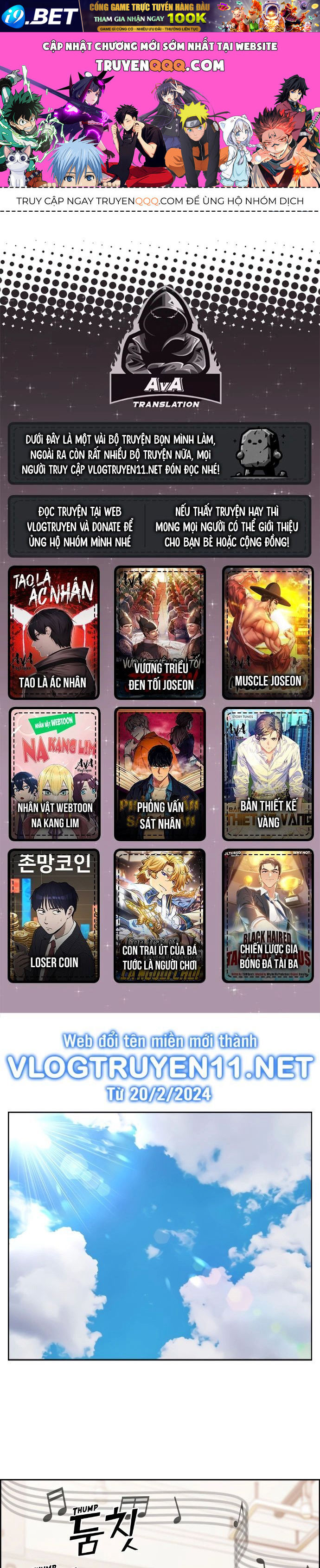 Nhân Vật Webtoon Na Kang Lim - 77 - /uploads/20240517/e5cde9a23c2ea84b188cf21584ccd395/chapter_77/page_0.jpg