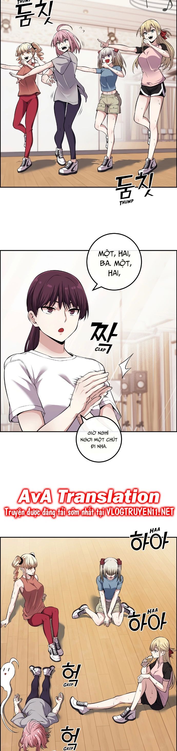 Nhân Vật Webtoon Na Kang Lim - 77 - /uploads/20240517/e5cde9a23c2ea84b188cf21584ccd395/chapter_77/page_1.jpg