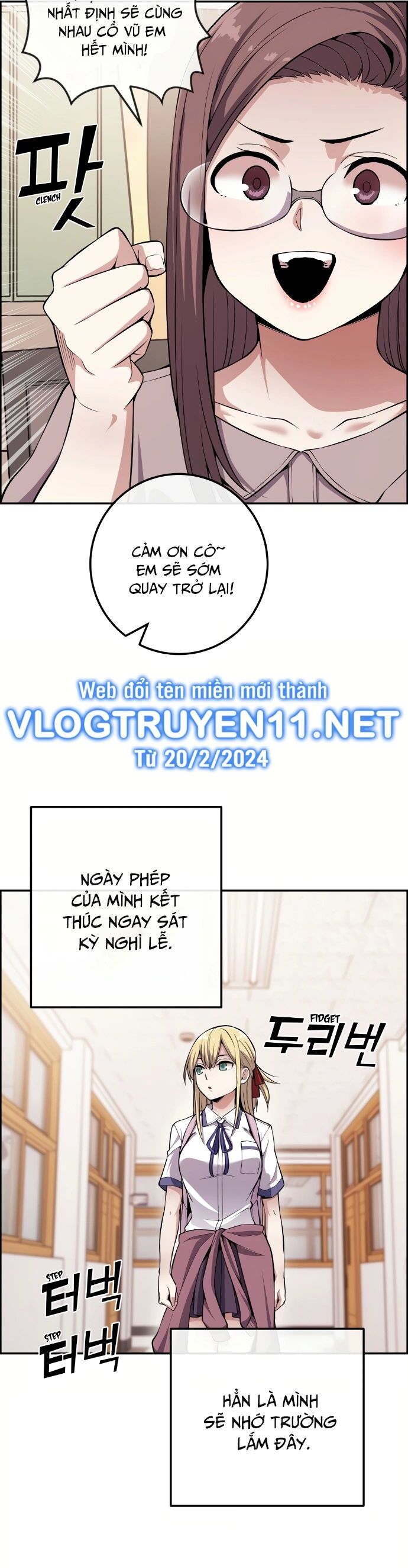 Nhân Vật Webtoon Na Kang Lim - 77 - /uploads/20240517/e5cde9a23c2ea84b188cf21584ccd395/chapter_77/page_11.jpg